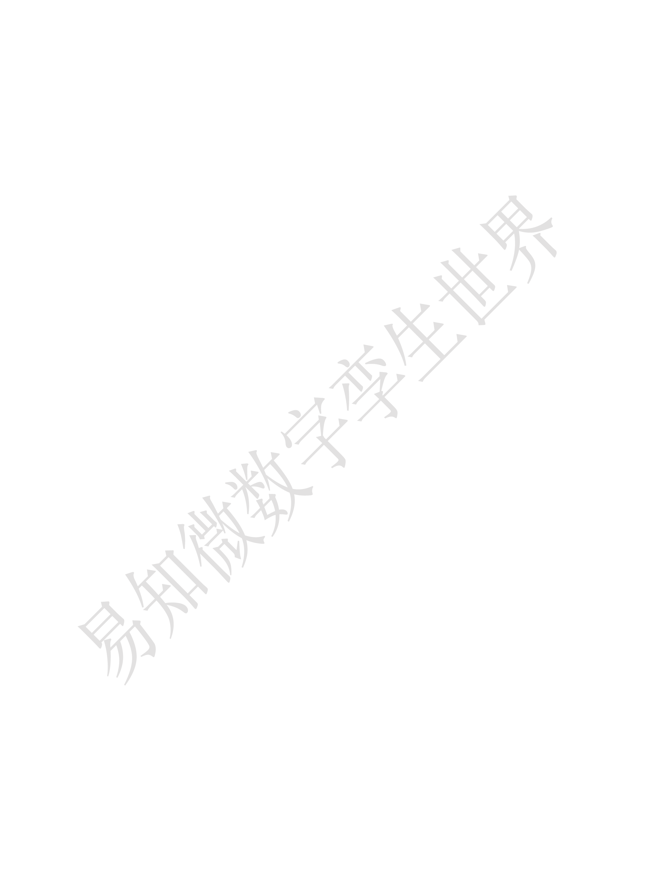 数字孪生世界企业联盟：数字孪生世界白皮书（2022版）