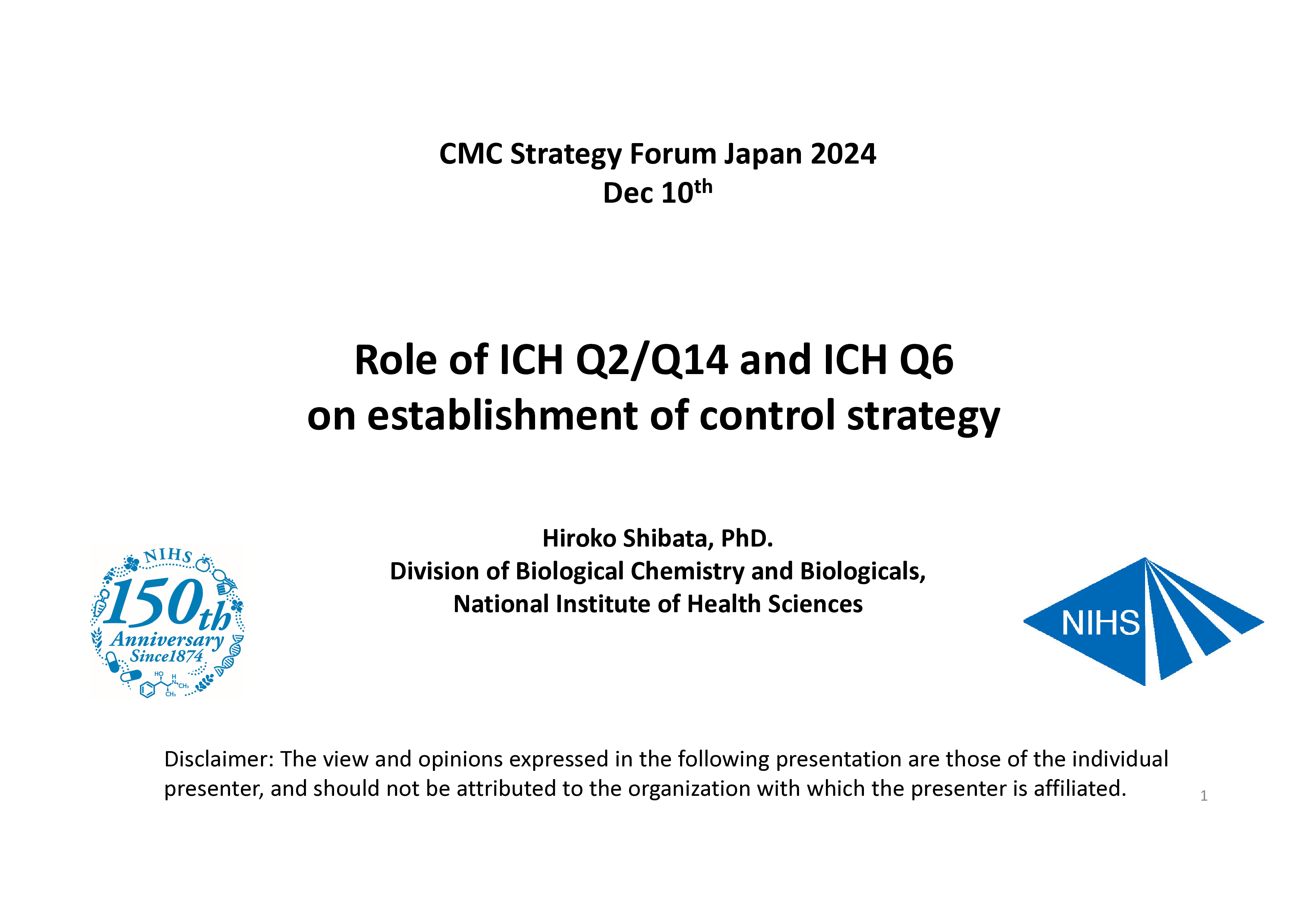 ICHQ2Q14和ICHQ6在制定控制策略中的作用