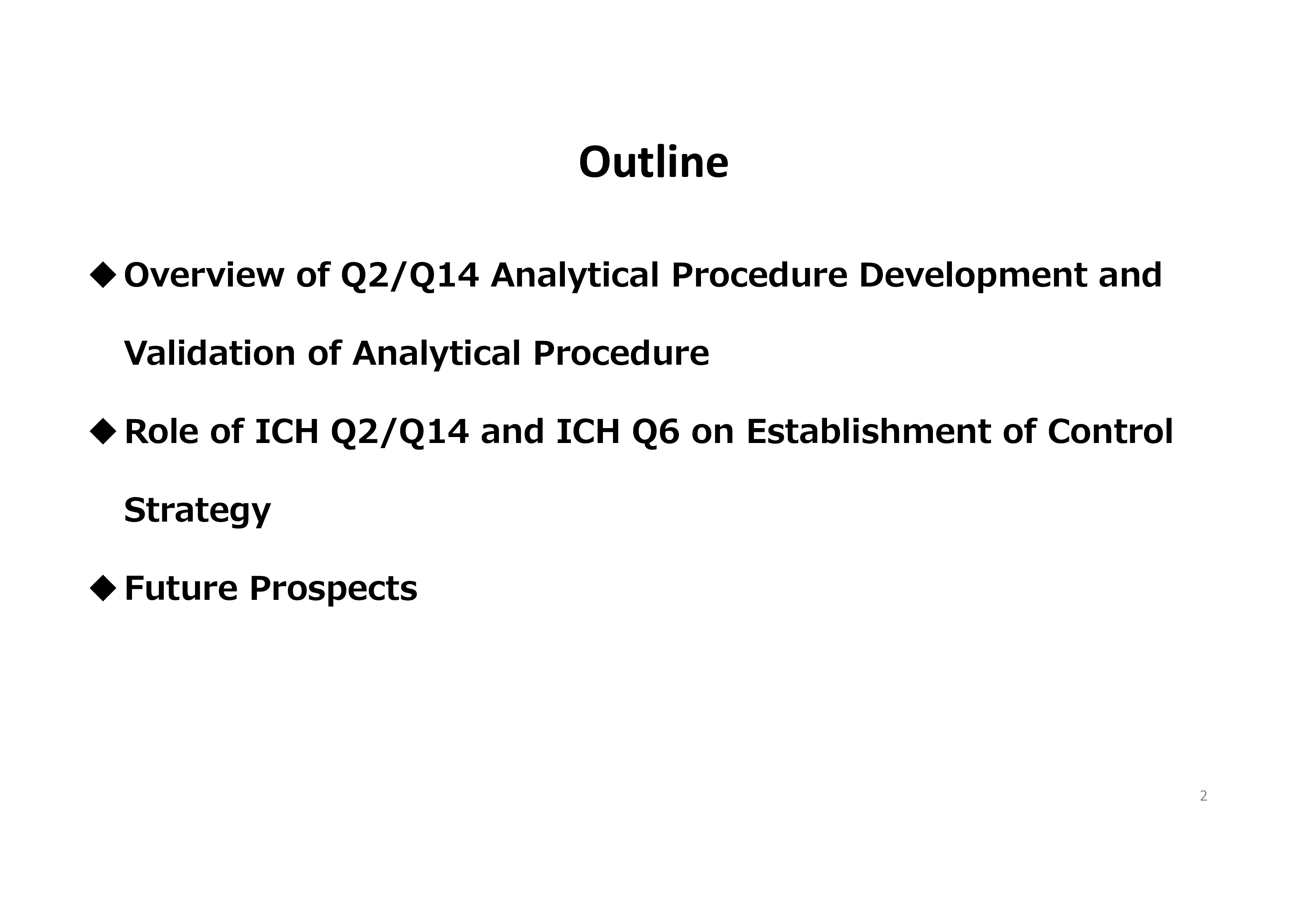 ICHQ2Q14和ICHQ6在制定控制策略中的作用