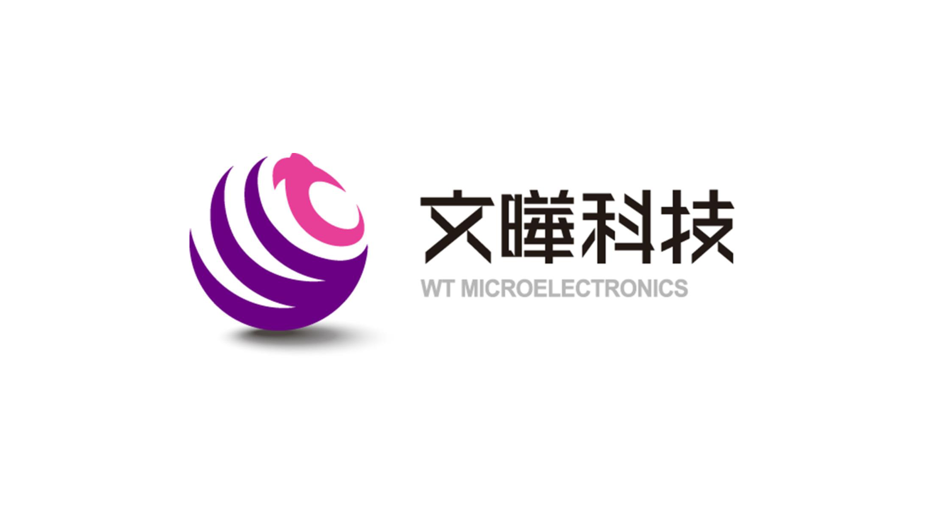 双有源全桥直流变换器助力V2GL应用