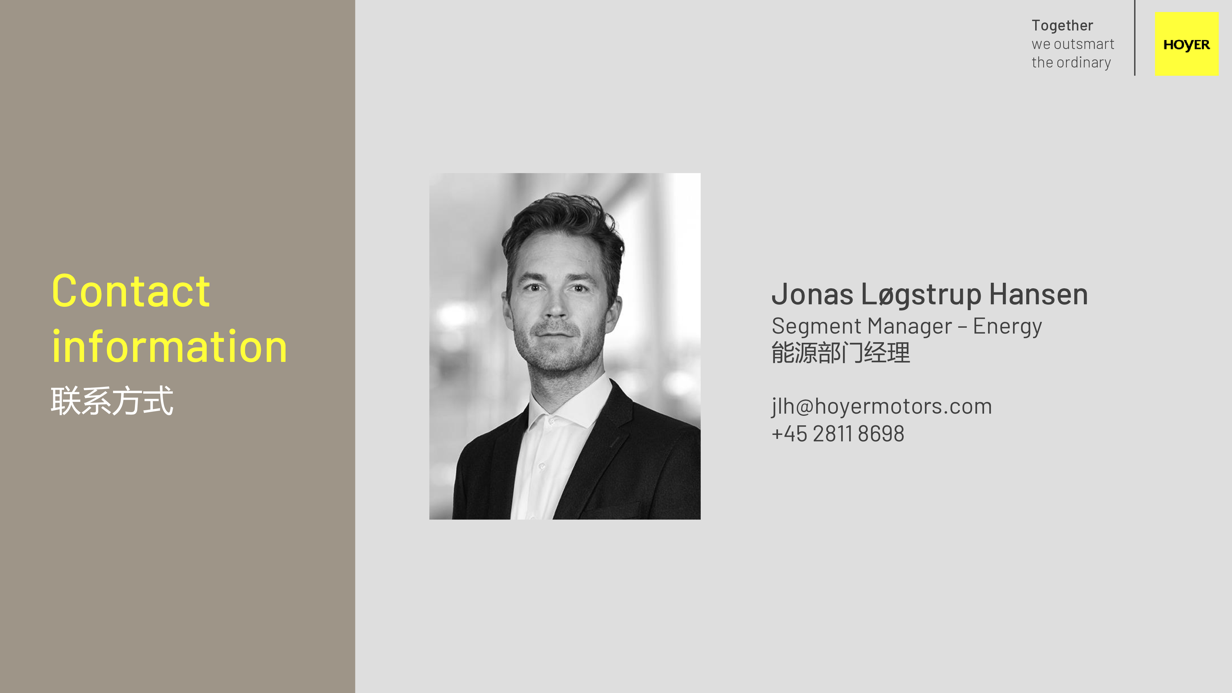 11.Jonas-20241013P2Xpresentation