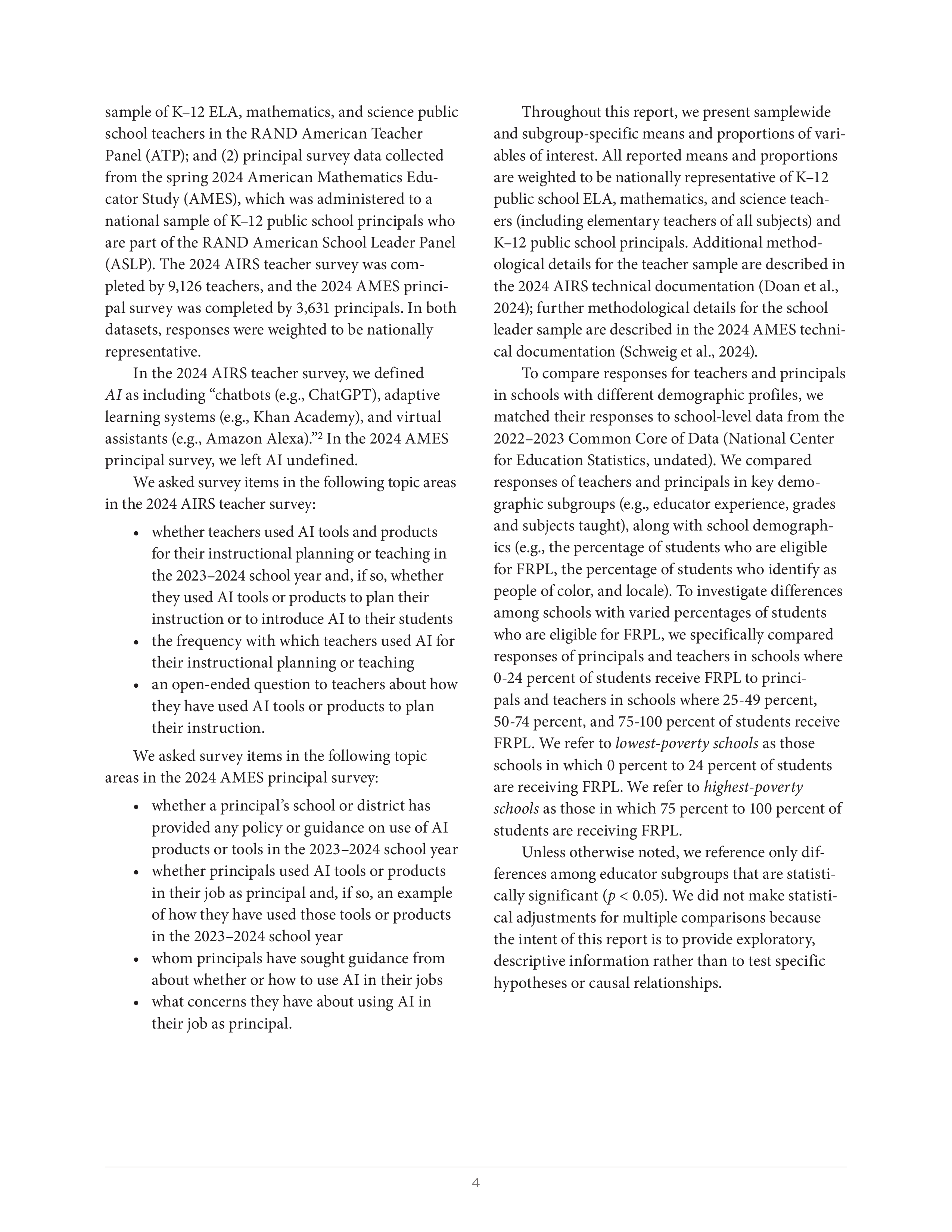 兰德公司2023-2024学年美国K-12公立学校AI工具使用情况及应用差异研究报告英文版24页
