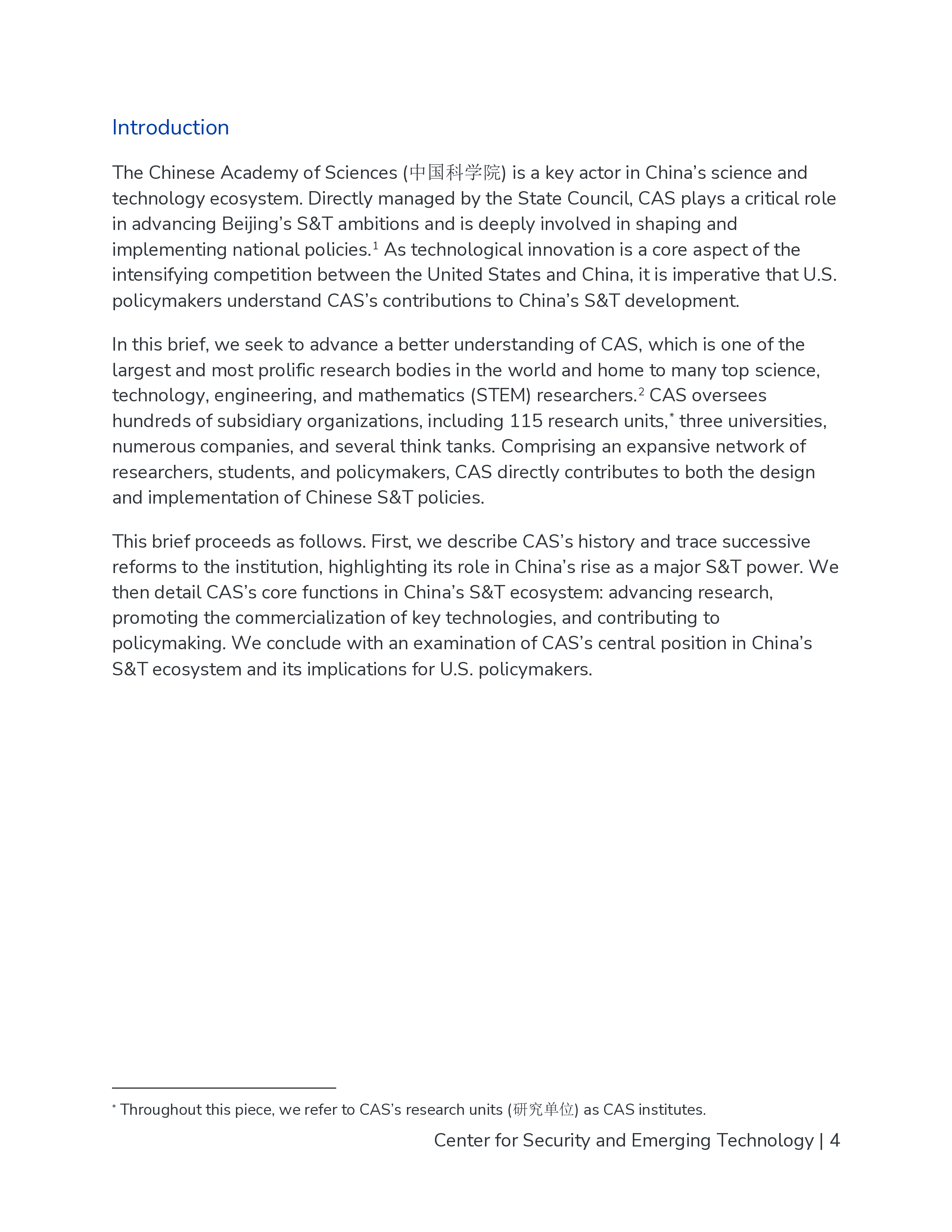 CSET2024中国科技创新动能中国科学院及其在国家科技生态系统中的作用研究报告英文版52页