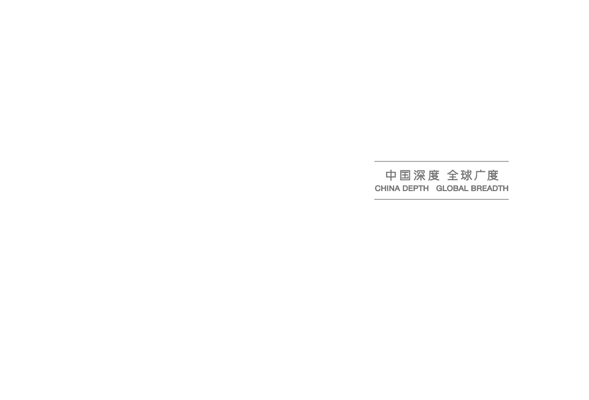 AI时代的商业进化蓝图