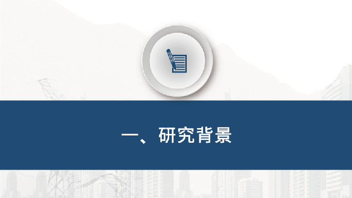 面向双馈风电场+串补系统的次同步振荡快速自适应抑制控制