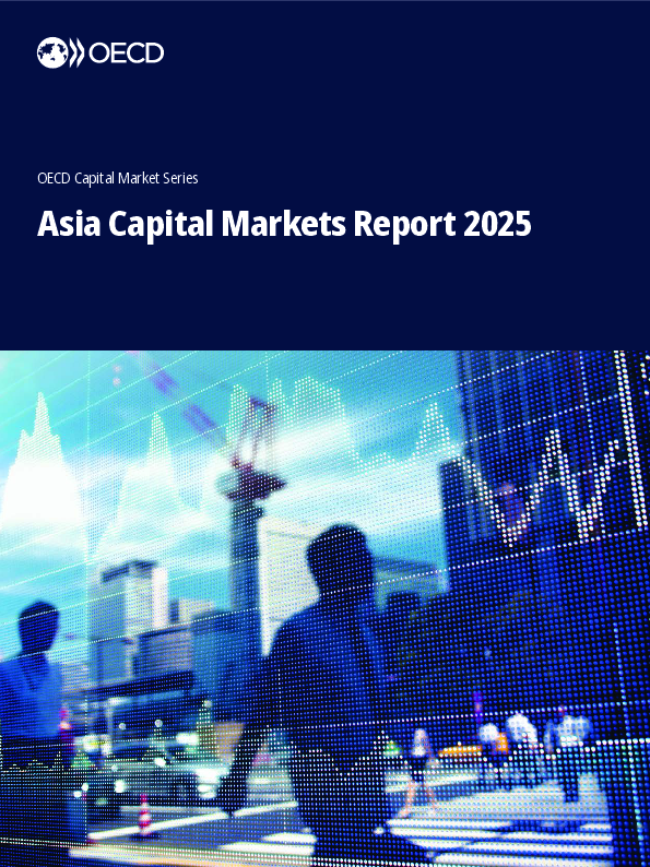 2025年亚洲资本市场报告