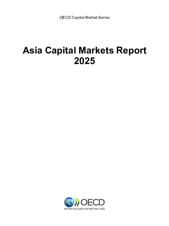 2025年亚洲资本市场报告