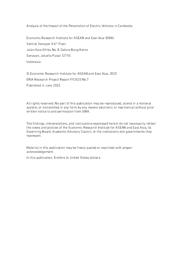 柬埔寨电动汽车普及的影响分析