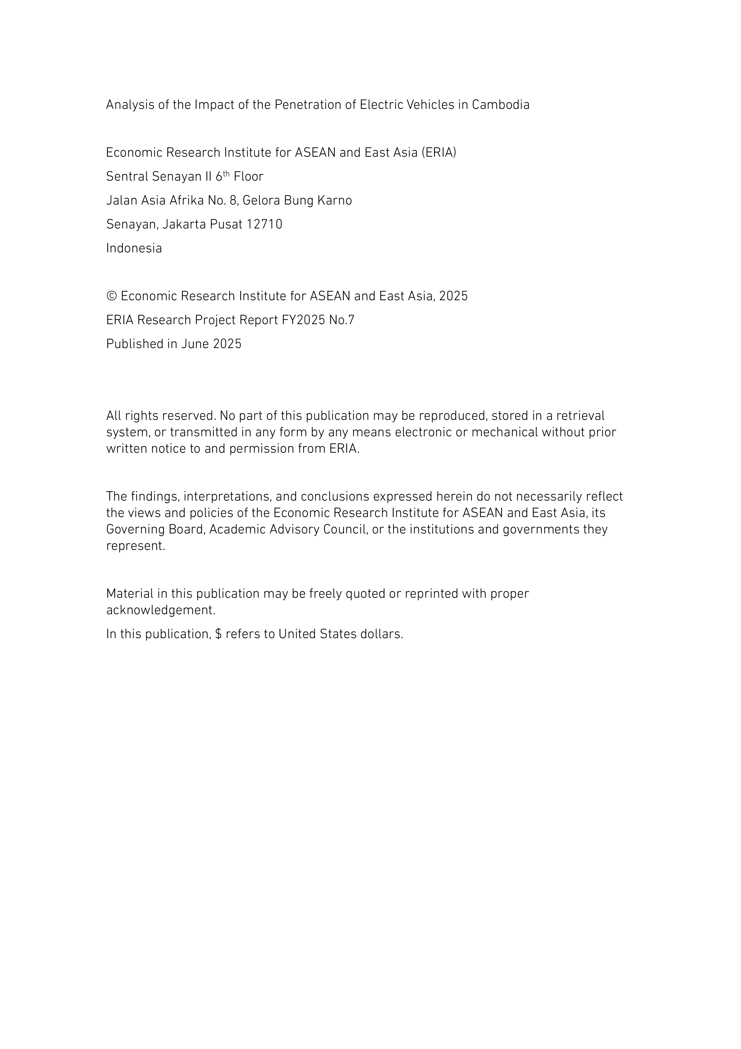柬埔寨电动汽车普及的影响分析