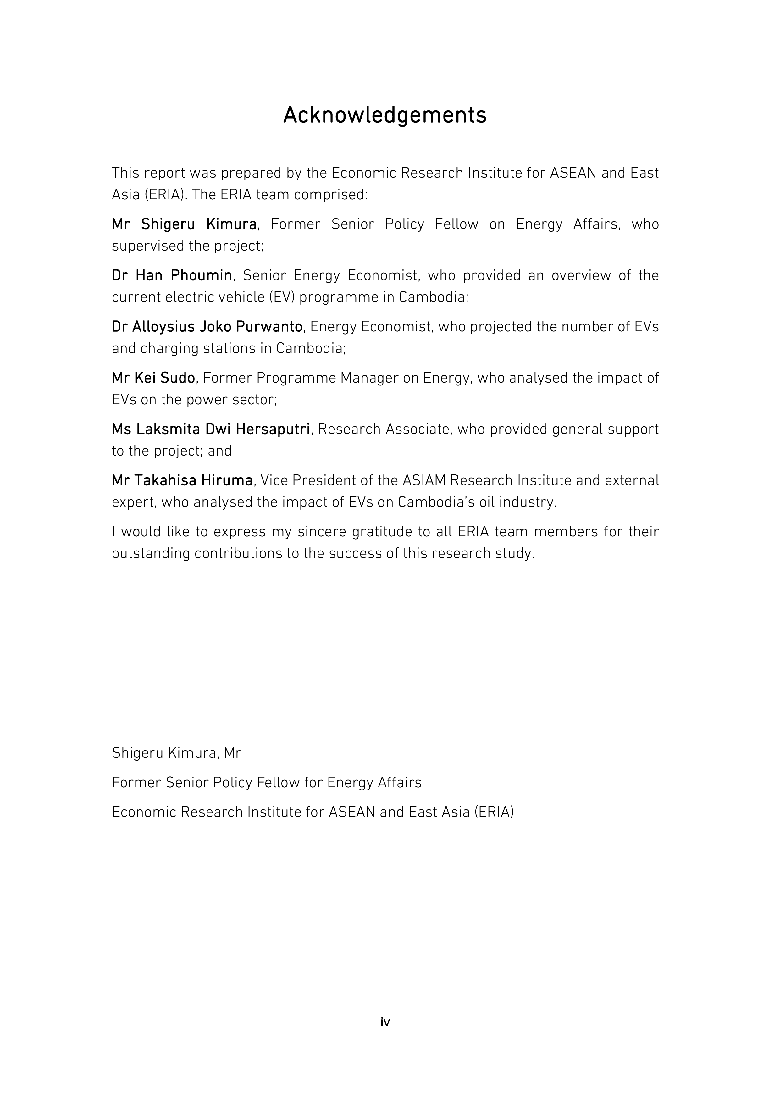 柬埔寨电动汽车普及的影响分析