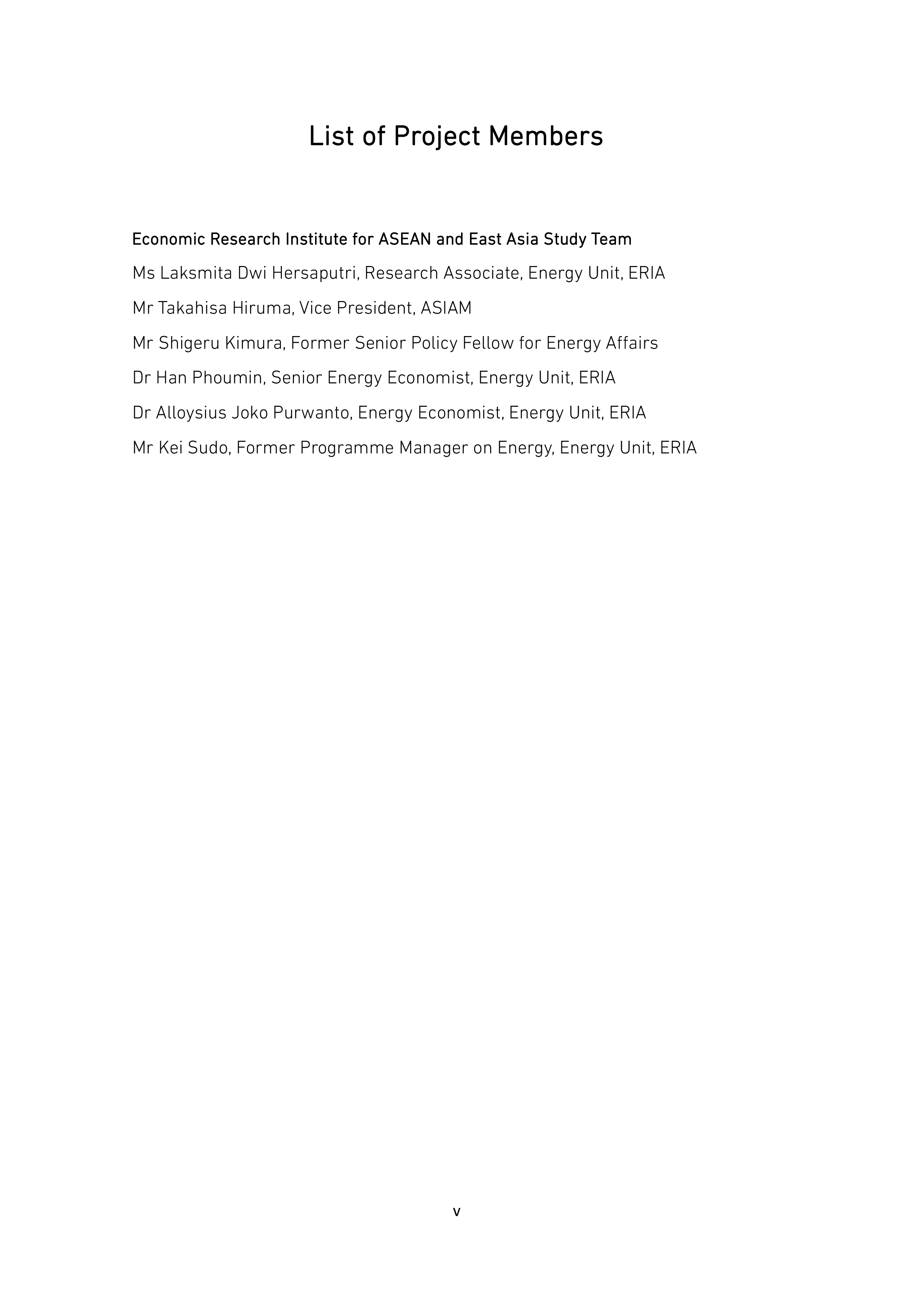 柬埔寨电动汽车普及的影响分析