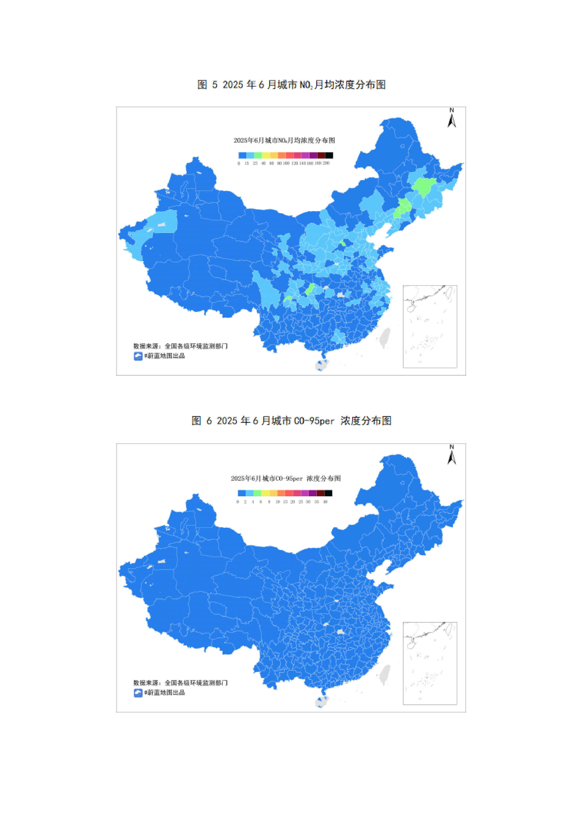 2025年6月城市空气质量简报
