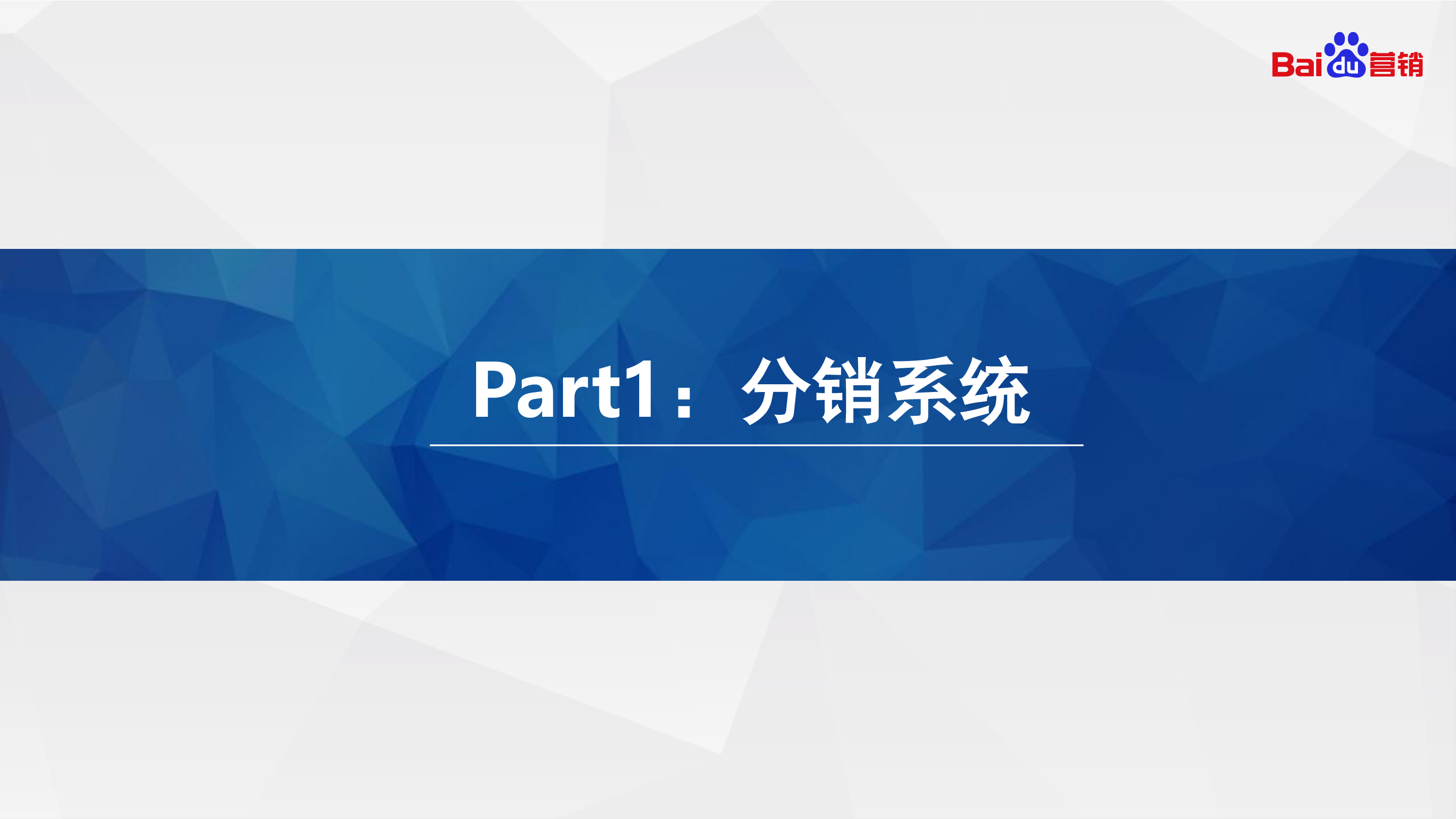 短剧百宝箱——产品能力第三弹