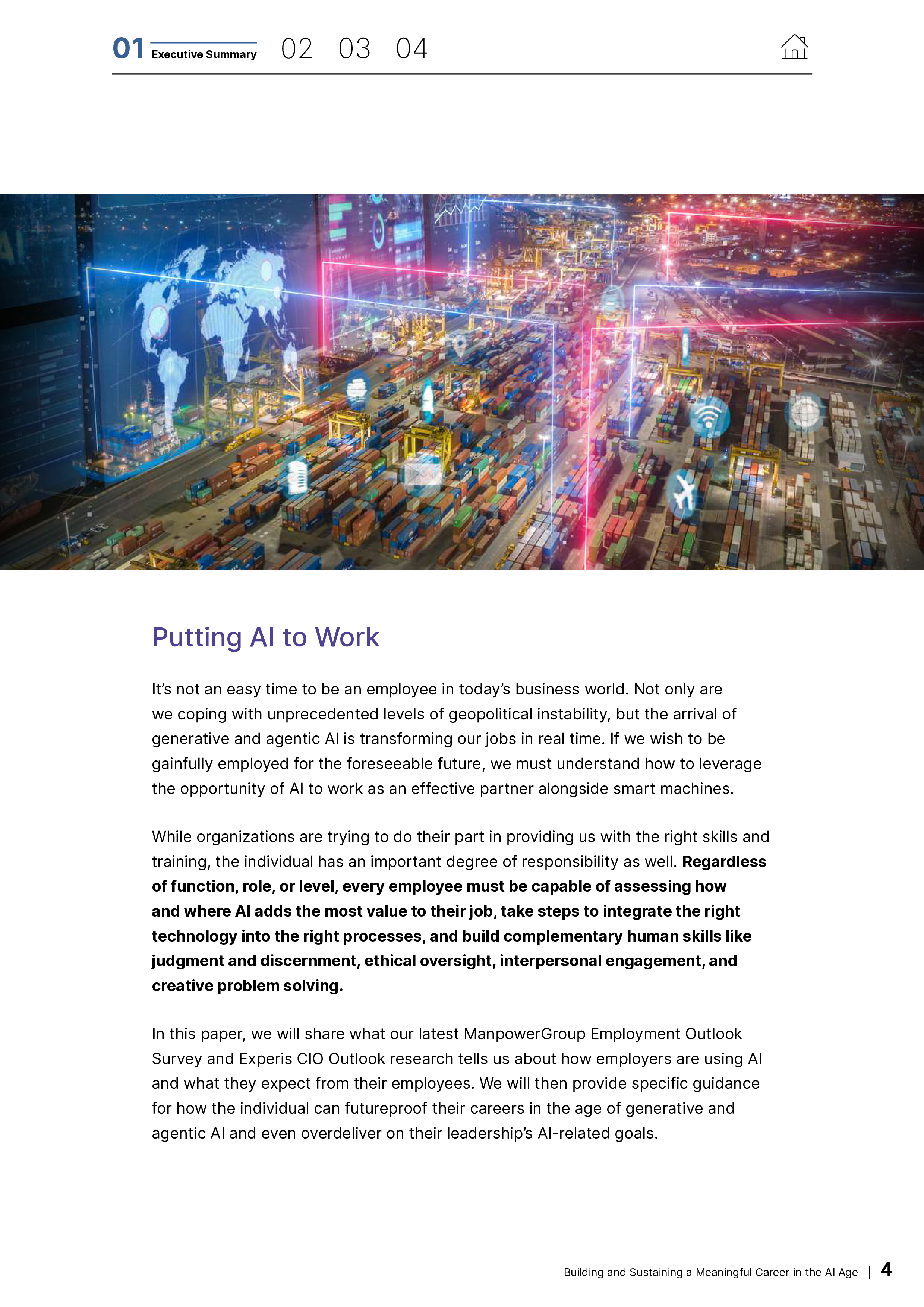 2025迈向未来:人工智能时代有意义职业的构建与维系策略白皮书
