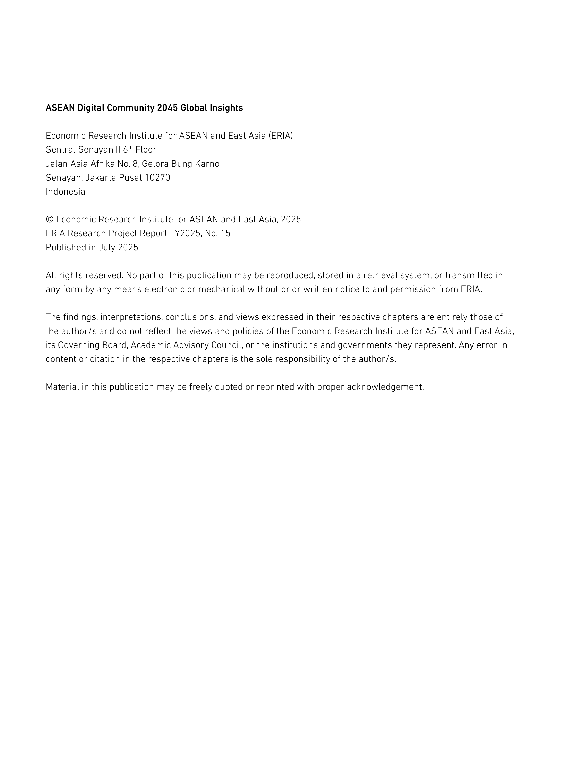 东盟数字共同体2045全球洞察