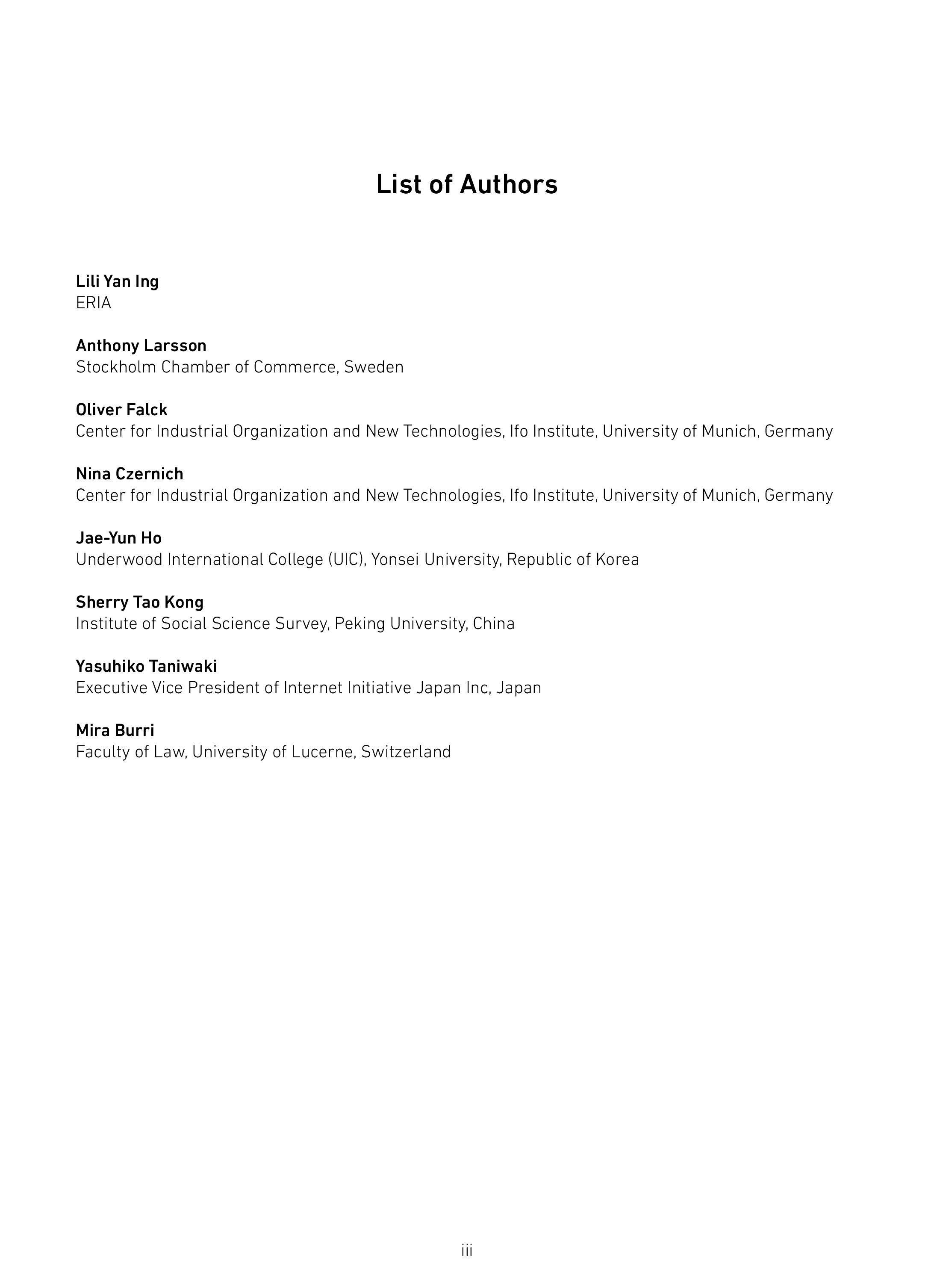 东盟数字共同体2045全球洞察