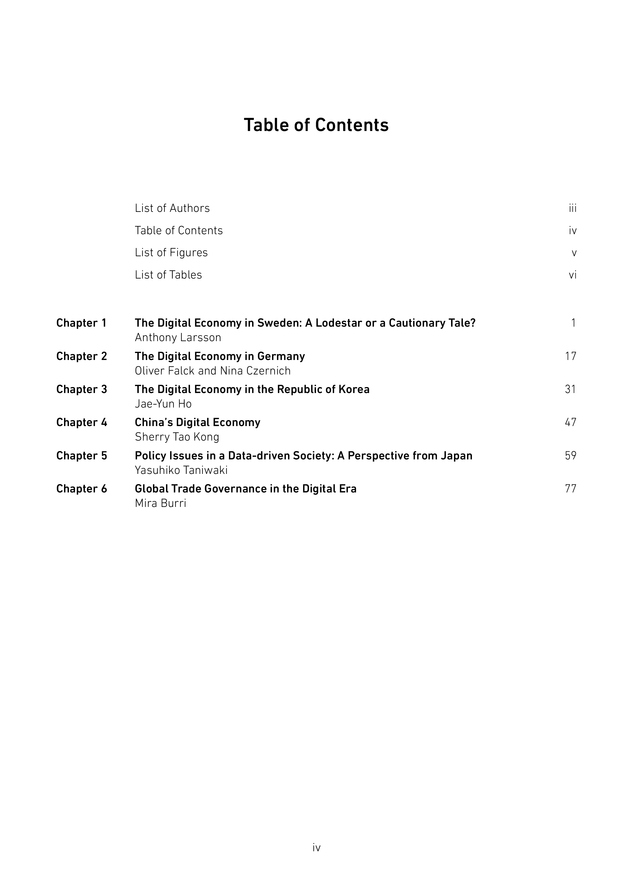 东盟数字共同体2045全球洞察
