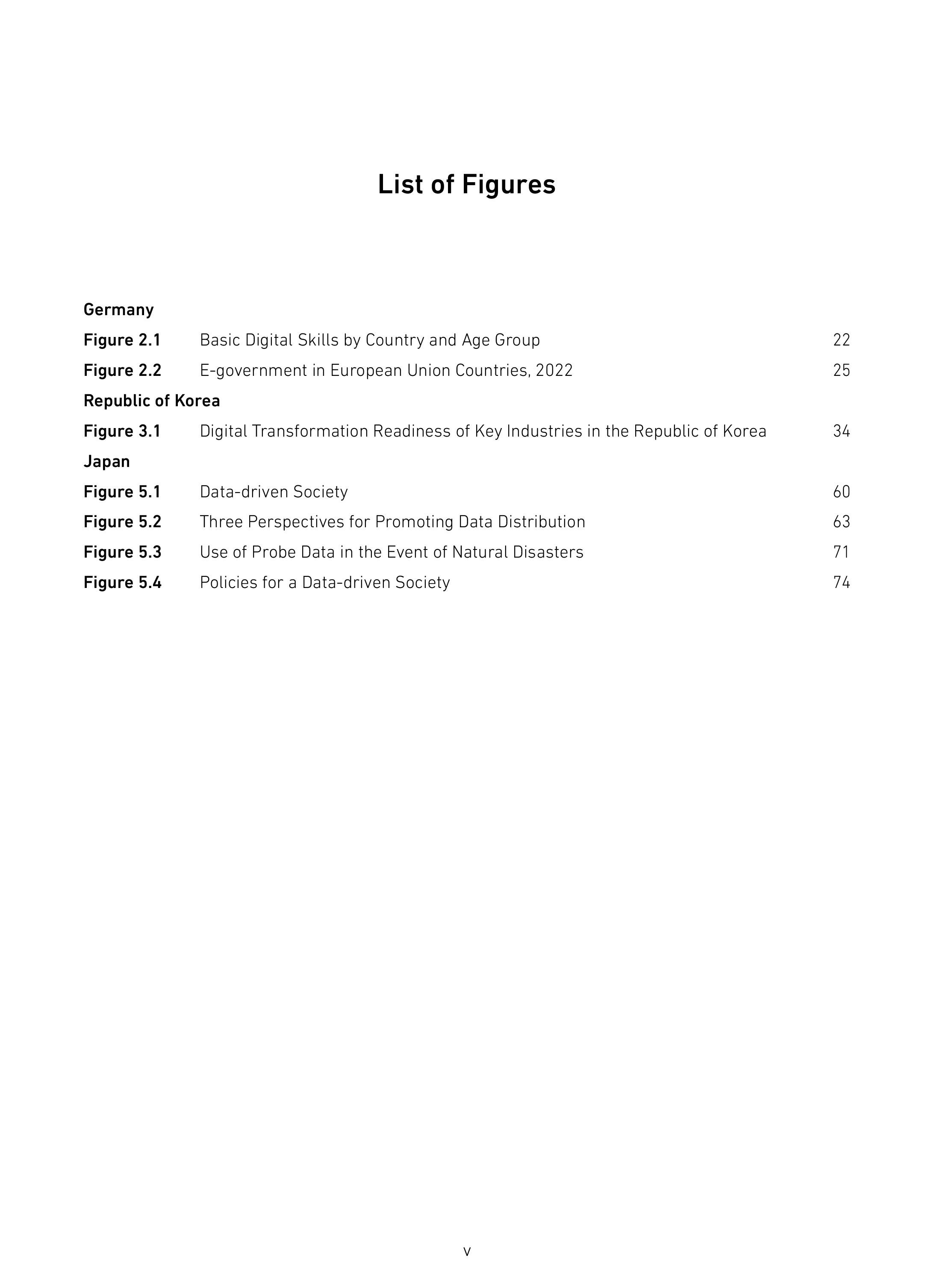 东盟数字共同体2045全球洞察