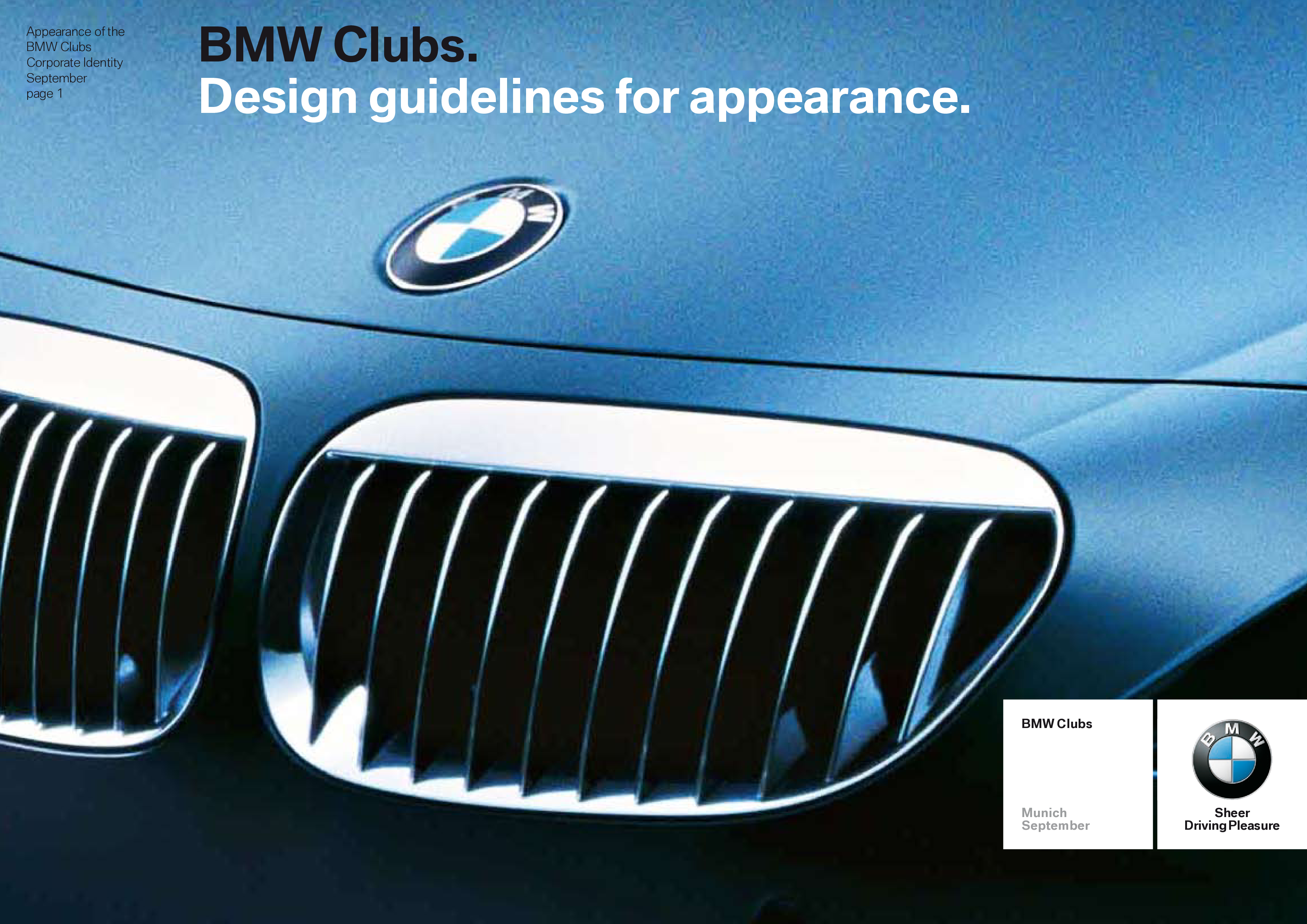 BMW 宝马品牌形象识别手册